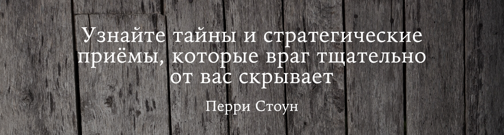 article bottom banner