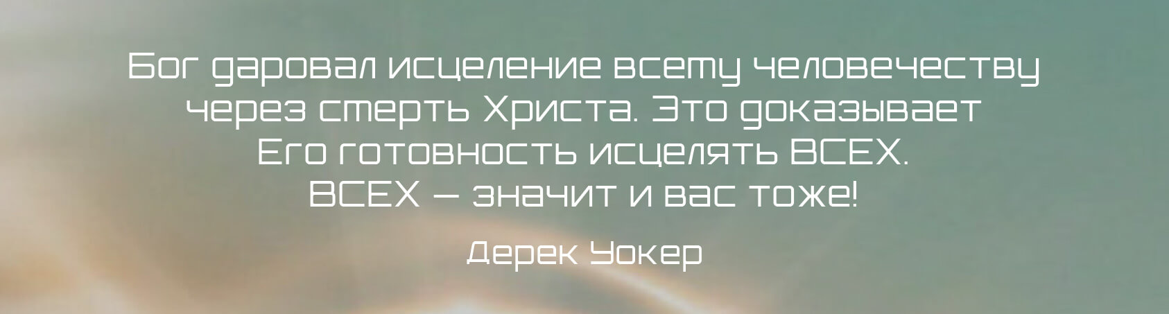 article bottom banner