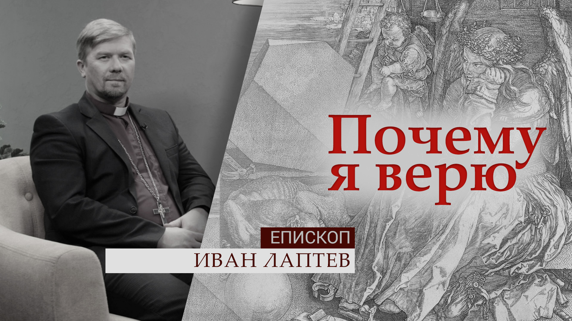 Автор, режиссёр, создатель «Суперкниги» Уоррен Маркус умер после борьбы с  раком — Телеканал Благая Весть